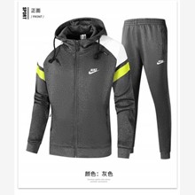 Nike 2023新款2550耐克連帽開衫套-19_深灰
