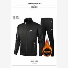 Nike 2023新款2555耐克字母開衫套絨-19_黑色