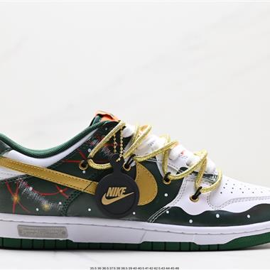 Nike SB Dunk Low 