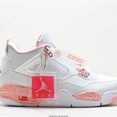 Nike Air Jordan 4 Retro OG”Fire Red“