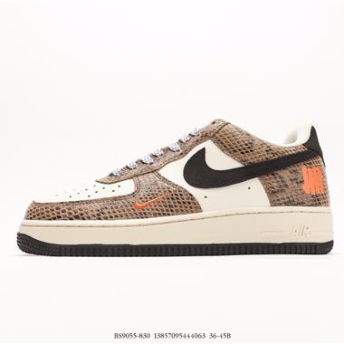 Nike Air Force 1 Low 空軍一號低幫百搭休閑運動板鞋