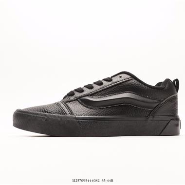 Vans Knu-Skool VR3 LX 面包鞋