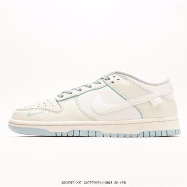 Nike Dunk Low 板鞋