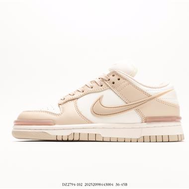 Nike Dunk Low Twist SB低幫休閑板鞋