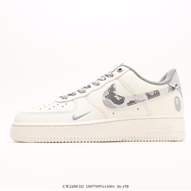 Nike Air Force 1 Low 空軍一號低幫百搭休閑運動板鞋