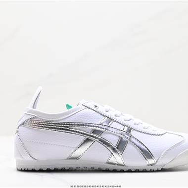 Onitsuka Tiger NIPPON MADE 鬼冢虎手工鞋系列