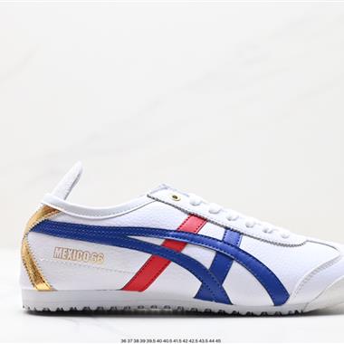 Onitsuka Tiger NIPPON MADE 鬼冢虎手工鞋系列