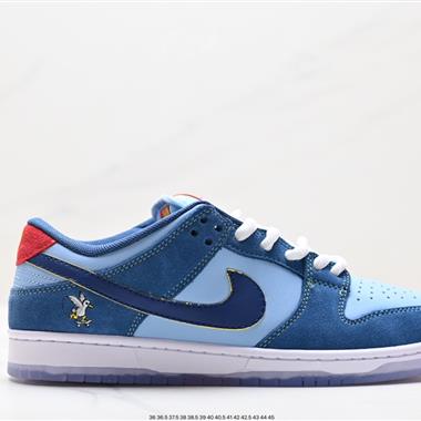 Nike Dunk Low 板鞋