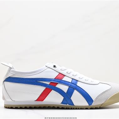 Onitsuka Tiger NIPPON MADE 鬼冢虎手工鞋系列