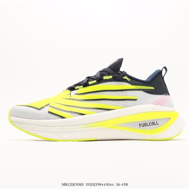 New Balance FuelCell SC Elite V3TCS NYC Marathon 2023