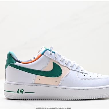 Nike Air Force 1 Low  空軍壹號低幫百搭休閑運動板鞋