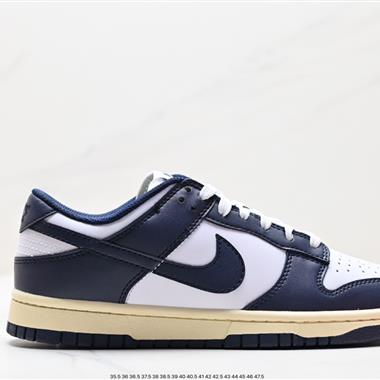 Nike SB Dunk Low扣籃系列低幫休閑運動滑板板鞋