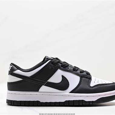 Nike SB Dunk Low扣籃系列低幫休閑運動滑板板鞋