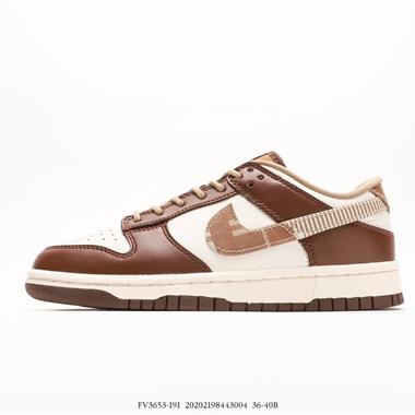 Nike Dunk Low GS Brown Plaid