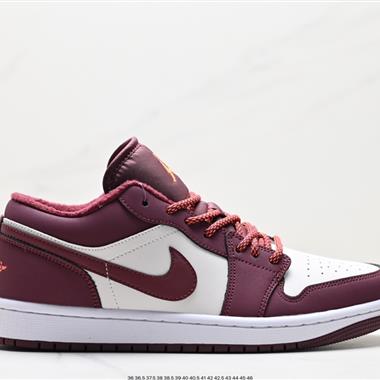 Nike  Air Jordan 1 Low AJ1低幫系列籃球鞋