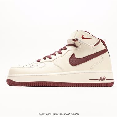 Nike  Air Force 1'07 Mid 空軍壹號中邦休閑板鞋