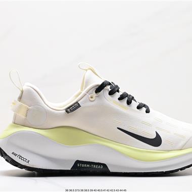 NIKE ZOOMX INVINCIBLE RN 4 GTX
