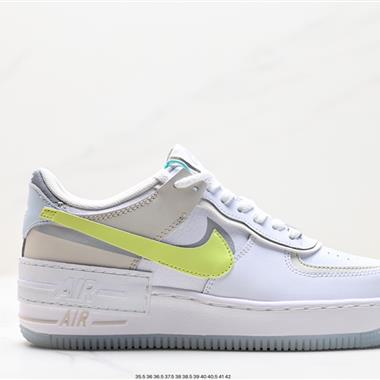 Nike WMNS Air Force 1 Shadow