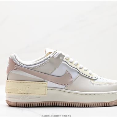 Nike WMNS Air Force 1 Shadow