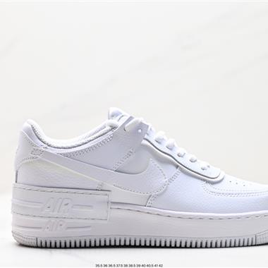 Nike WMNS Air Force 1 Shadow