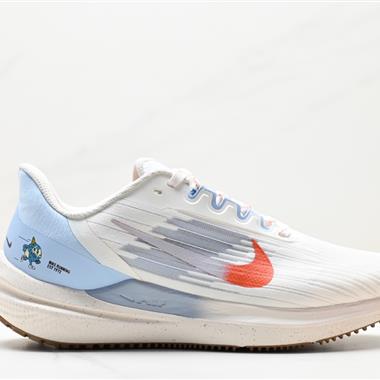 Nike Air Zoom Winflo V9 登月網面透氣專業跑步鞋