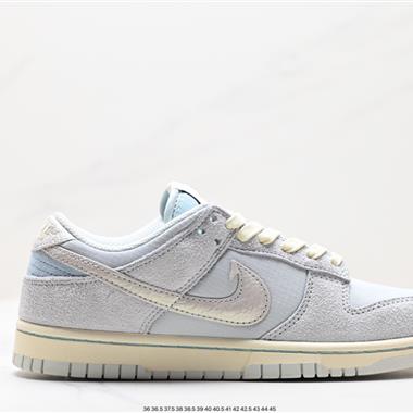 Nike SB Dunk Low扣籃系列低幫休閑運動滑板板鞋