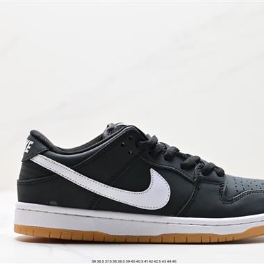 Nike SB Dunk Low扣籃系列低幫休閑運動滑板板鞋