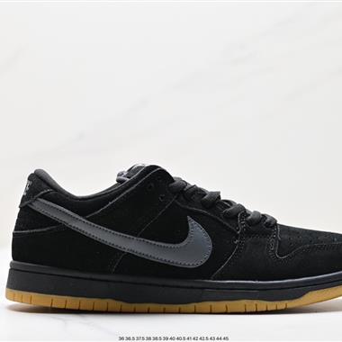 Nike SB Dunk Low扣籃系列低幫休閑運動滑板板鞋