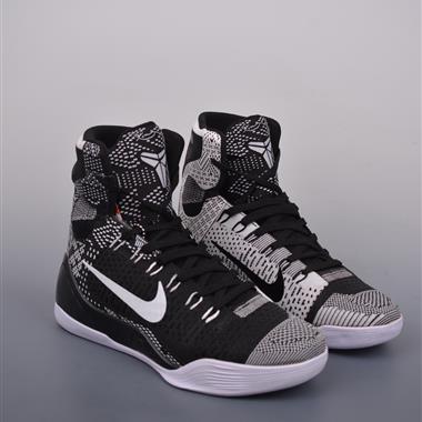 Nike Kobe 9 Elite XDR 實戰高幫籃球鞋