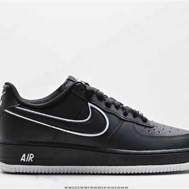 Nike Air Force 1 Low  空軍一號低幫百搭休閑運動板鞋