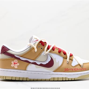 Nike SB Dunk Low