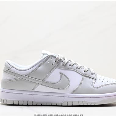 Nike SB Dunk Low扣籃系列低幫休閑運動滑板板鞋