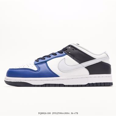 Nike SB Zoom Dunk Low 板鞋