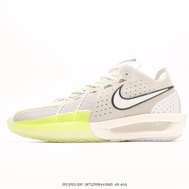 NIKE Air ZOOM GT CUT 3 實戰籃球鞋 