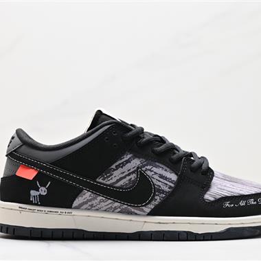 Nike SB Dunk Low Pro 扣籃系列復古低幫休閑運動滑板板鞋