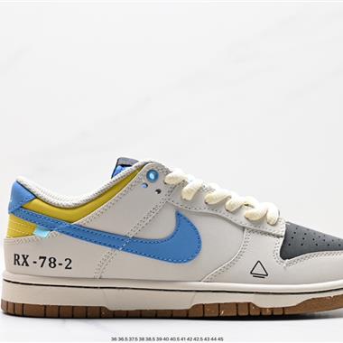 Nike SB Dunk Low扣籃系列低幫休閑運動滑板板鞋