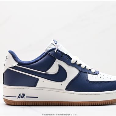 Nike Air Force 1 Low  空軍一號低幫百搭休閑運動板鞋