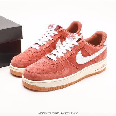 Nike Air Force 1 Low 07 空軍一號低幫百搭休閑運動板鞋