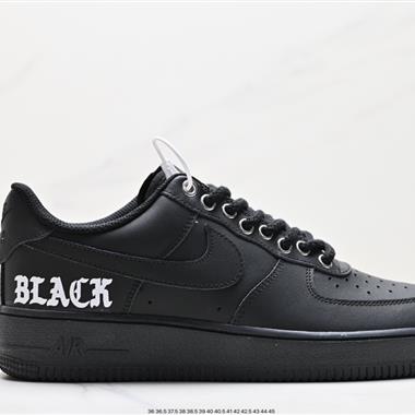 Nike Air Force 1 Low  空軍一號低幫百搭休閑運動板鞋