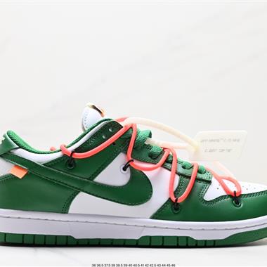 OFF-WHITE x Futura x Nike Dunk Low 三方聯名