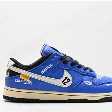 Nike SB Dunk Low Pro 扣籃系列復古低幫休閑運動滑板板鞋