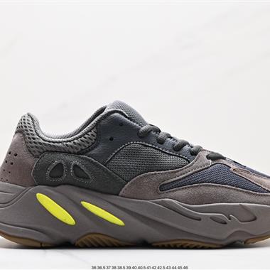 Adidas YEEZY 700V2 ’Static‘ 