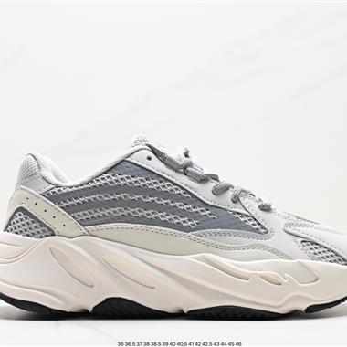 Adidas YEEZY 700V2 ’Static‘ 