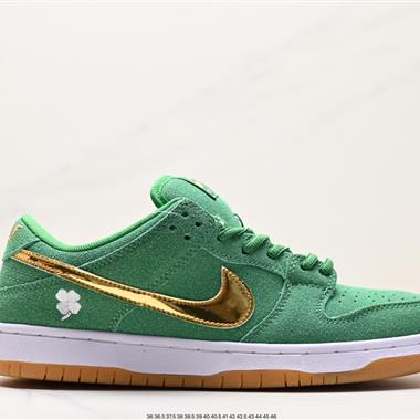 Nike Dunk Low 板鞋