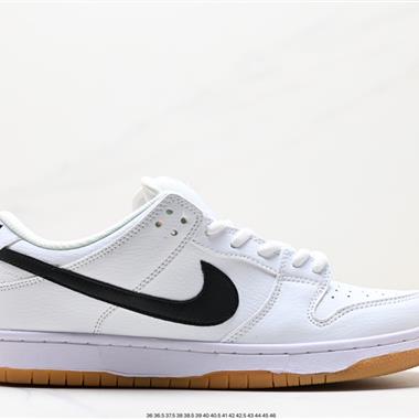 Nike Dunk Low 板鞋