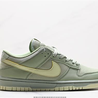 Nike Dunk Low 板鞋