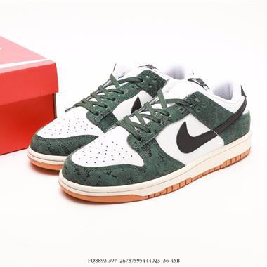 Nike Dunk Low 板鞋 