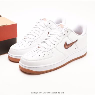 Nike Air Force 1 Low 空軍一號低幫百搭休閑運動板鞋