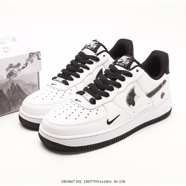 Nike Air Force 1 Low 07 空軍一號低幫百搭休閑運動板鞋