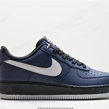 Nike Air Force 1 Low  空軍一號低幫百搭休閑運動板鞋